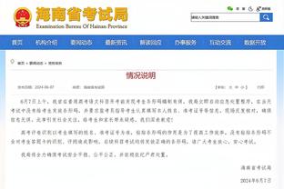 成交！梅西世界杯球衣拍卖价为780万美元，距离乔丹纪录差230万